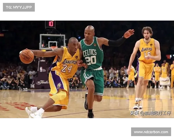 2009至2010赛季NBA总决赛回顾：湖人与凯尔特人的激烈对决与历史意义